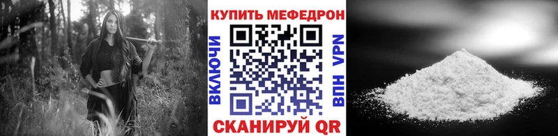 Купить наркоту Спасск Кокаин  APVP  Марихуана  ГАШИШ 