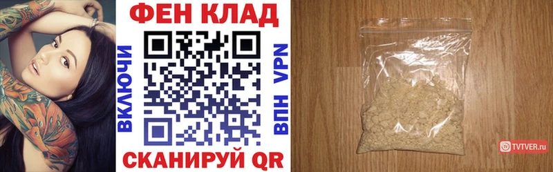 Amphetamine 97% Спасск