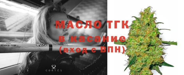 а пвп мука Кукмор