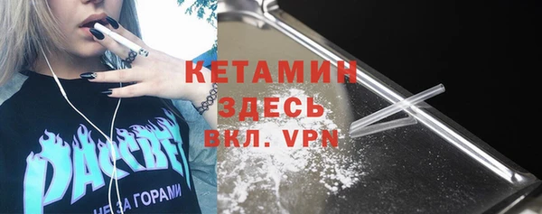 а пвп мука Кукмор