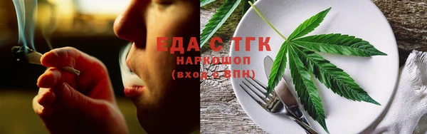 кокаин премиум Кулебаки