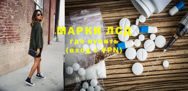 дживик Куйбышев