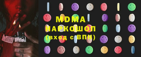 а пвп мука Кукмор
