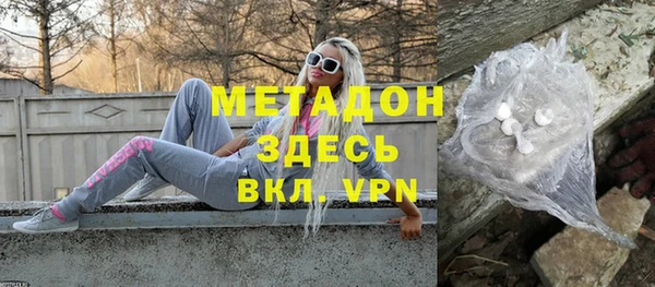 а пвп мука Кукмор