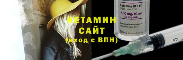 а пвп мука Кукмор