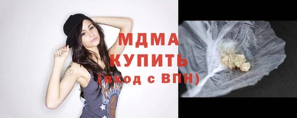 а пвп мука Кукмор
