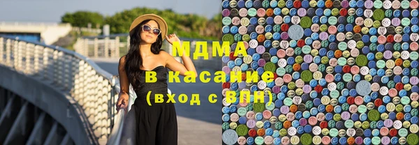 дживик Куйбышев