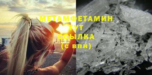а пвп мука Кукмор