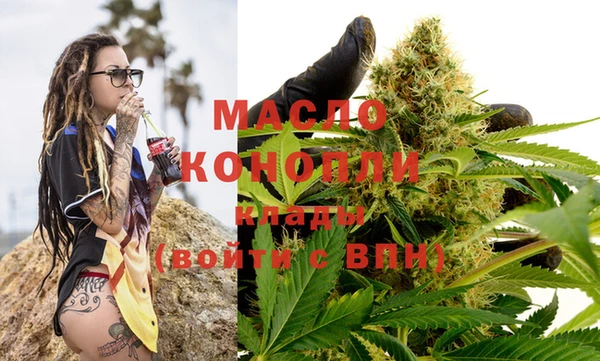 дживик Куйбышев