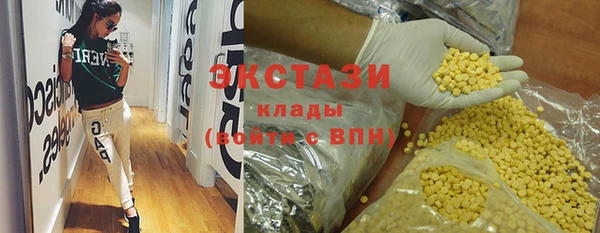а пвп мука Кукмор