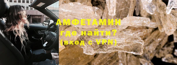а пвп мука Кукмор