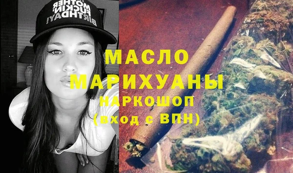 дживик Куйбышев