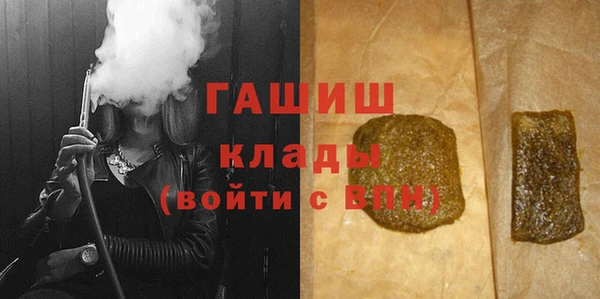 кокаин премиум Кулебаки