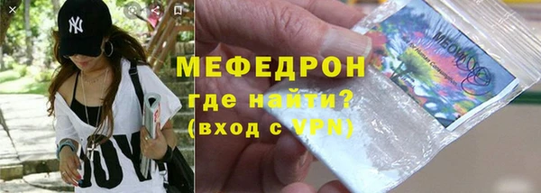 дживик Куйбышев
