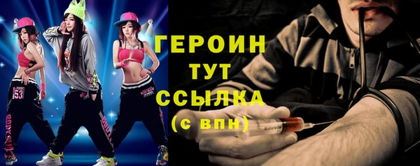 а пвп мука Кукмор