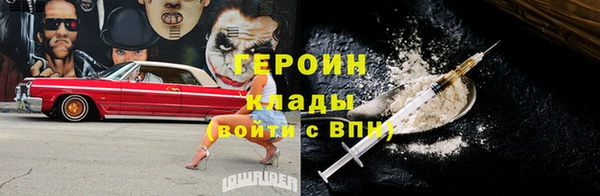 а пвп мука Кукмор