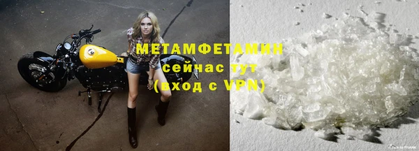 а пвп мука Кукмор